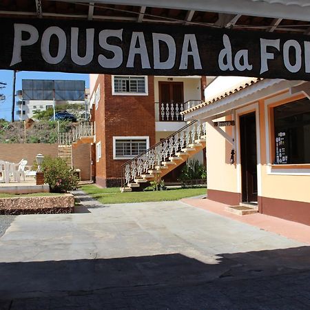 Pousada Da Fonte Serra Negra  Eksteriør billede